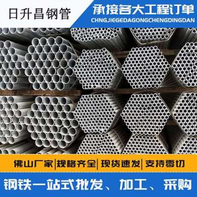 泸水声测管桩基现场检测技术规定