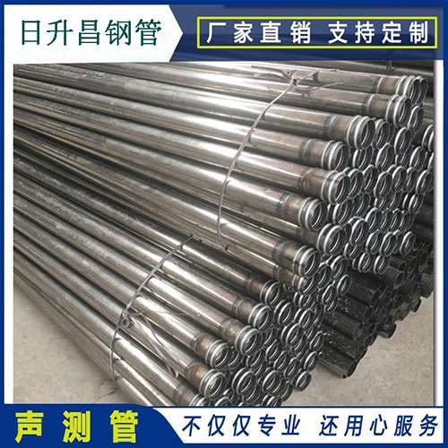 泸水声测管在桥梁建筑工程中起什么作用？