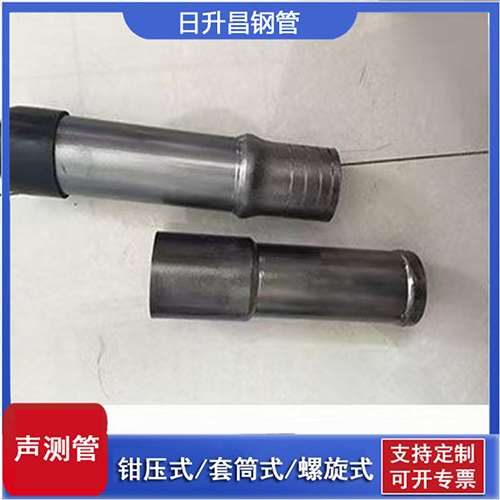 泸水声测管检测前准备工作有哪些