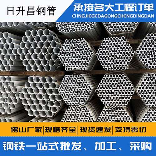 泸水声测管的性能检测试验