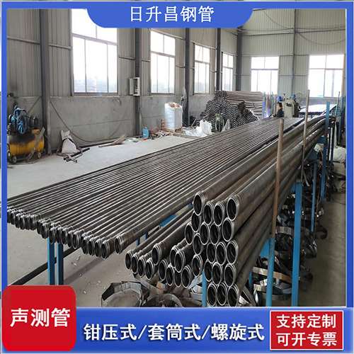 泸水50声测管材质是无缝钢管吗?